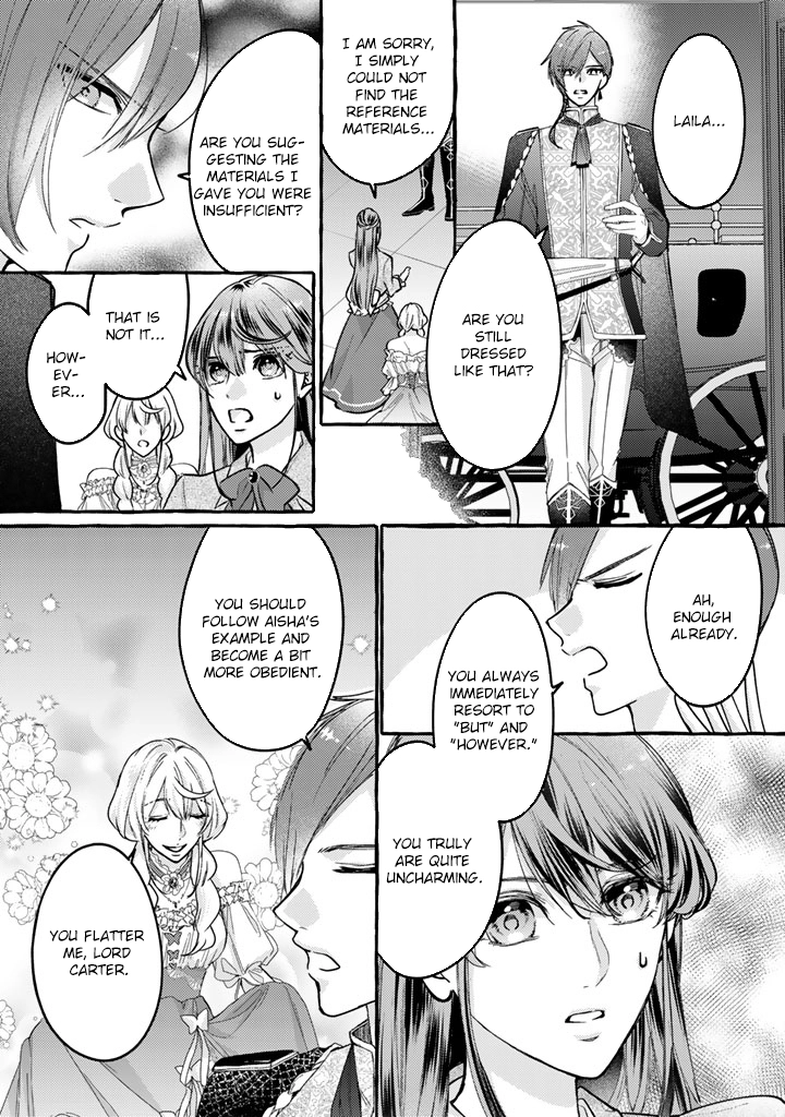 The Abused Genius Lady and the Dark-Minded Researcher’s Sweet Herb Lab. Chapter 1 - . Page 15